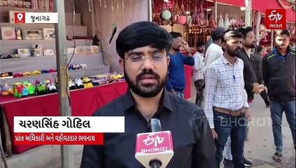 જૂનાગઢમાં કયા વિસ્તારમાં ડિમોલિશન ડ્રાઈવ શરૂ થઈ? બુલડોઝર વડે અને ગેરકાયદેસર બાંધકામો તોડી પડાયા