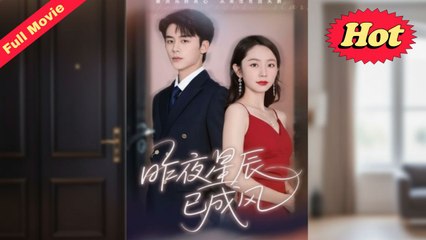 Last Night's Stars Have Become The Wind Full Eng Sub