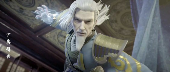 Ascendants Of The Nine Suns E07 Preview