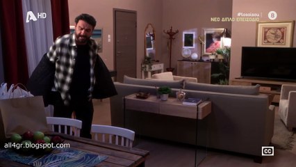 Το σόι σου 06.13 - Το δράμα του πατέρα