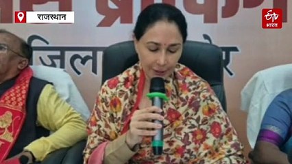 भजनलाल सरकार के दो वर्ष: दीया कुमारी का दावा- पेपर लीक पर अंकुश, अपराधों में 19% गिरावट