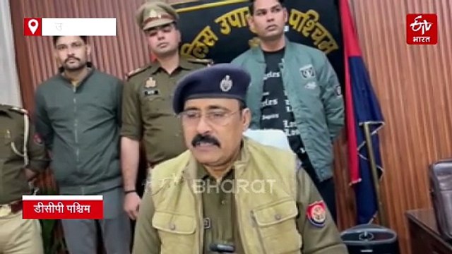 एंटीक बताकर बेचते थे नकली आभूषण; खोदाई में सिक्के मिलने का देते थे झांसा, कानपुर में तीन आरोपी गिरफ्तार