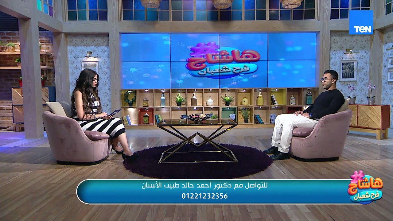 د. أحمد خالد طبيب أسنان 🦷 قدر يمارس المجال بطريقة مختلفة، وأصبح مؤسس مناهج تدريبية في عدد من الدول