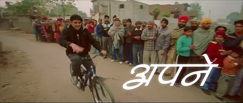 Apne 2007 Part 1 Full Movie | Dharmendra | Sunny Deol | Bobby Deol