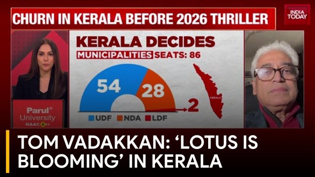 Kerala Local Body Polls: Tom Vadakkan Calls BJP’s Thiruvananthapuram Win a ‘Watershed Moment’