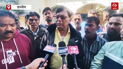 नशा मुक्ति केंद्र में शख्स की मौत के बाद परिजनों का हंगामा, संचालक की बढ़ी मुश्किलें