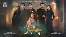 Chaalbaaz ep 64 Pakistani drama