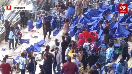 খাবারের স্টলের ভাড়া 6 লক্ষ টাকা, যুবভারতীর বিশৃঙ্খলায় সর্বস্বান্ত বিক্রেতা