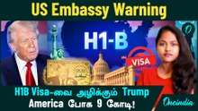 🔴 H1B Visa and H4 Visa Appointment Rescheduled! Why? | US Embassy Warning | America Trump Gold Card