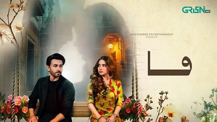 Faaslay Episode 05 (Subtitles) 13th December 25 _ Digitally Presented By Capri _ Ali Ansari - Saboor Aly