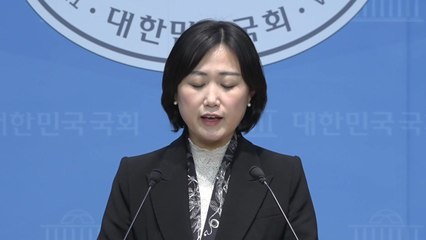 민주 "통일교 진실, 수사로 밝혀져야...특검 요구는 물타기" / YTN