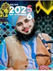 ✨💭 Saal Badal Gaya, Hum Bhi Badal Jaayein! 🌙 #IslamicMotivation #PeerAjmalRazaQadri