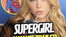Que révèle le TRAILER de SUPERGIRL ? #supergirl #onregardequoi #dcu #jamesgunn #womanoftomorrow