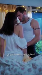 رفيقة الألفا الملعون مدبلج