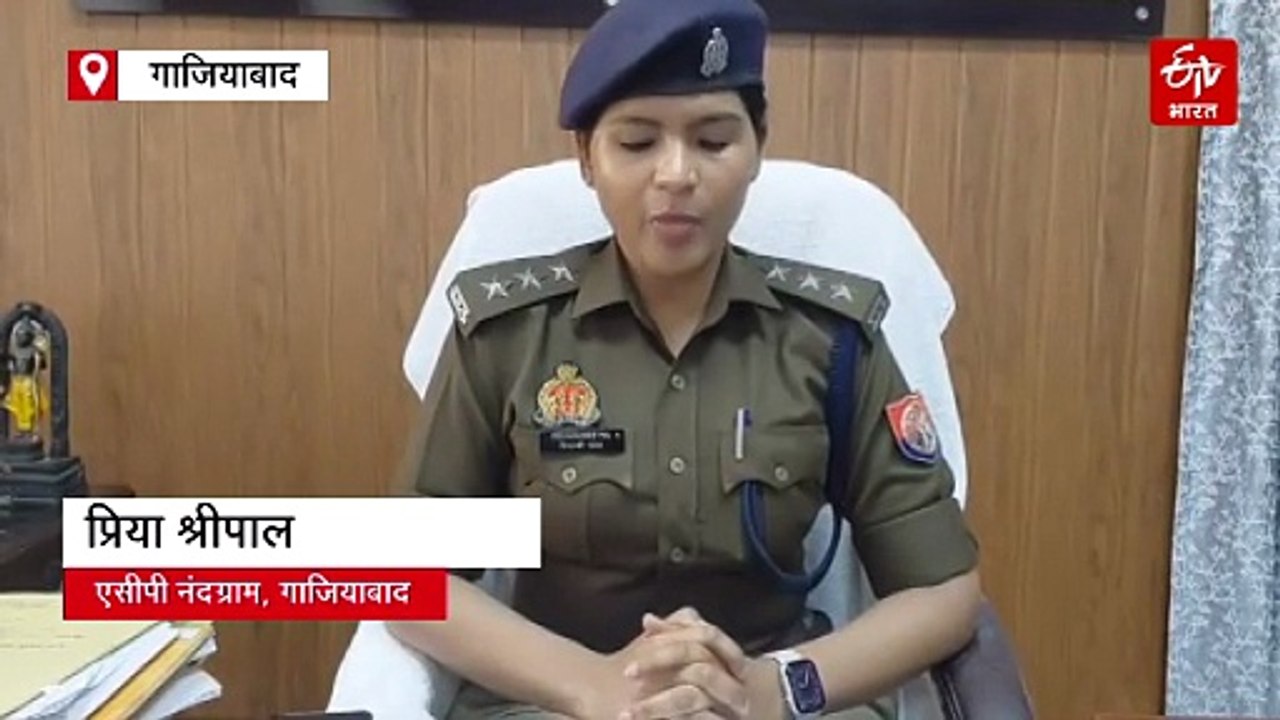 फर्जी प्लेसमेंट कंपनी खोलकर युवाओं से की 30 लाख की ठगी, बेरोजगार युवाओं को बनाते थे अपना शिकार