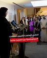 السفارة الكندية أقامت حفلاً بمناسبة الذكرى  الستين لتأسيس العلاقات الديبلوماسية بين الكويت وكندا