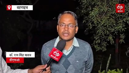 बहराइच में मारा गया आदमखोर भेड़िया; वन विभाग ने बुलाये थे शार्प शूटर्स, सुबह बच्ची को बनाया था निवाला