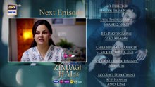 Meri Zindagi Hai Tu Episode 13 Promo l Meri Zindagi Hai Tu Episode Teaser 13 Review l DraMee
