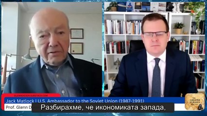 Jack Matlock NATO Expansion, Coup & Subversion of Ukraine Started the War_Subs