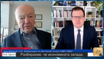 Jack Matlock NATO Expansion, Coup & Subversion of Ukraine Started the War_Subs