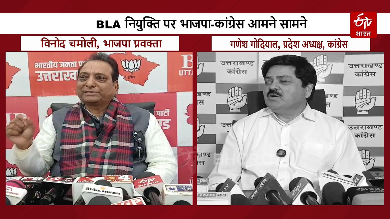 SIR सर्वे में राजनीतिक दलों की भूमिका निराशाजनक, BLA2 की नियुक्ति में पार्टियां नहीं ले रही खास रूचि
