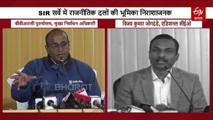 SIR सर्वे में राजनीतिक दलों की भूमिका निराशाजनक, BLA2 की नियुक्ति में पार्टियां नहीं ले रही खास रूचि