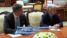 США сняли санкции с белорусского калия, Лукашенко отпустил еще 123 политзаключенных
