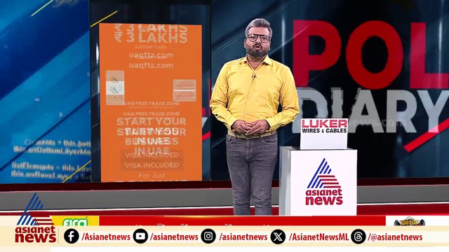 സഹോദരിയെ ഇഷ്ടമാണെന്ന് പറഞ്ഞ യുവാവിനെ കുത്തിക്കൊന്ന കേസിൽ മൂന്ന് പേർ പിടിയിൽ