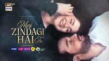 Meri Zindagi Hai Tu Episode 18 | Teaser | Hania Aamir | Bilal Abbas | ARY Digital