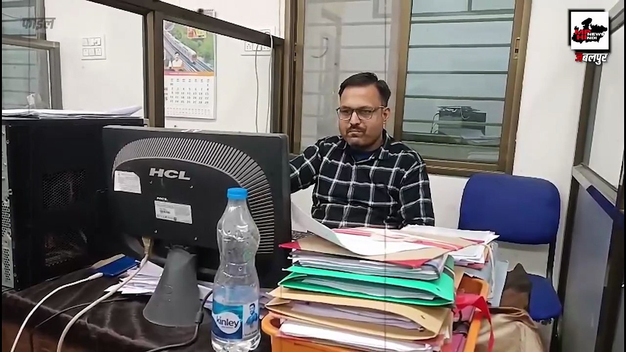 जबलपुर में स्कूल शिक्षा विभाग में बड़ा घोटाला उजागर
