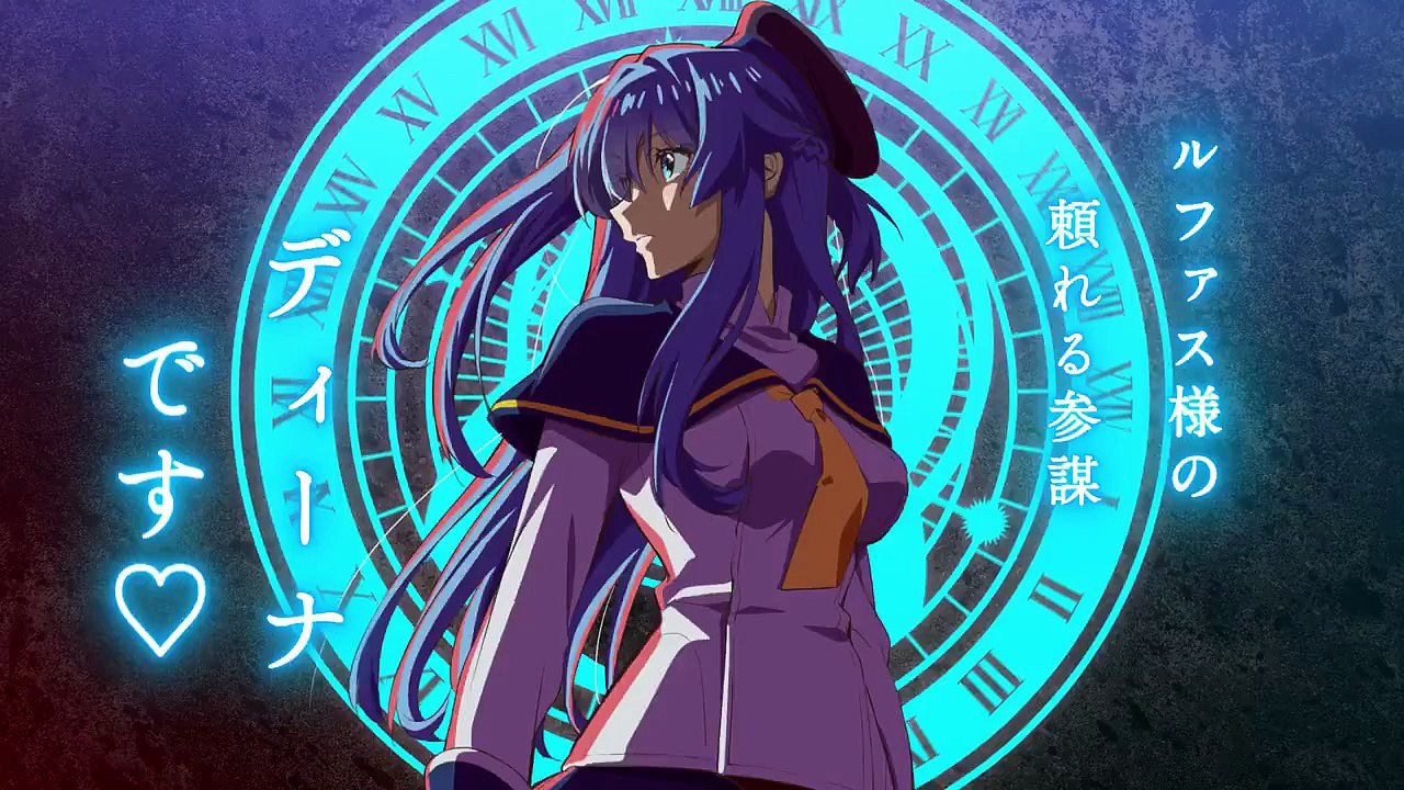 Character Introduction | Yasei no Rasu Bosu ga Arawareta!
