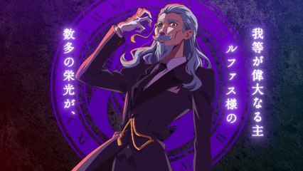 Character Introduction | Yasei no Rasu Bosu ga Arawareta!