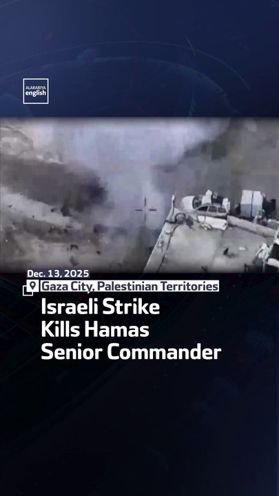 Israeli Strike Kills Hamas Senior Commander