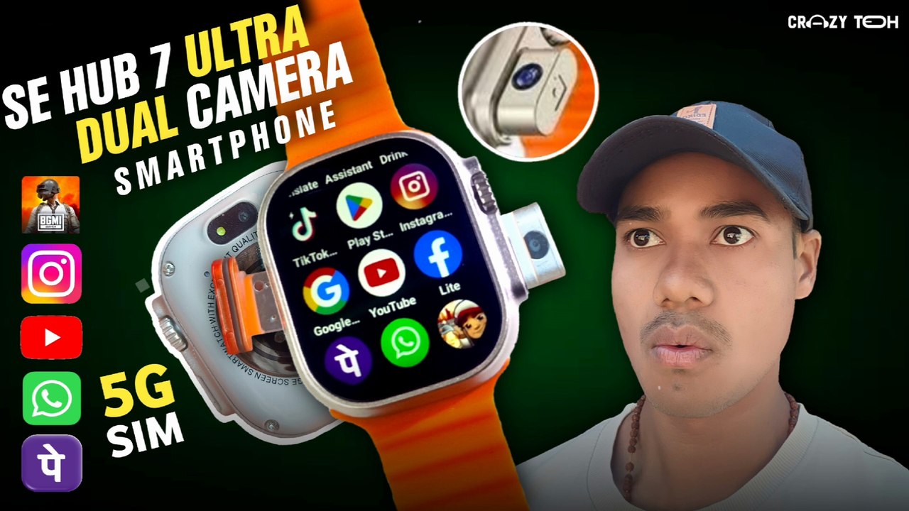 Se Hub 7 ULTRA Smartwatch Unboxing & Review 🔥 | Best Budget Smartwatch 2025