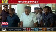 ഞെട്ടൽ മാറാതെ എൽഡിഎഫ്... വിവാദങ്ങളെ മറികടക്കാനാകുമെന്ന കണക്കുകൂട്ടൽ പിഴച്ചു..