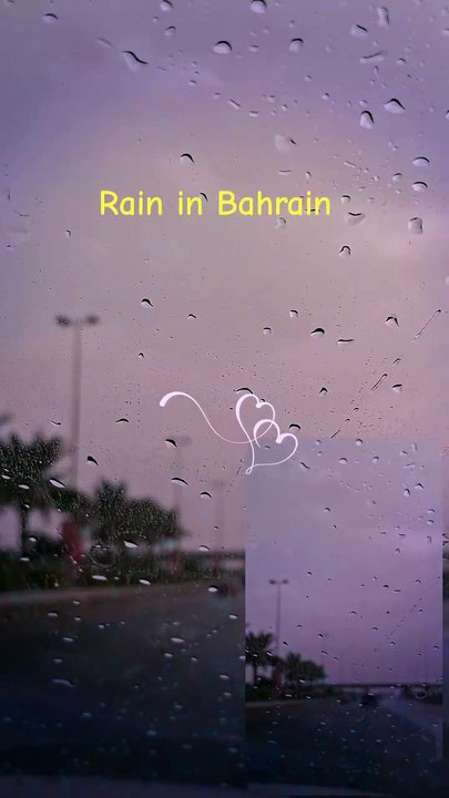 Rain in Bahrain || weather || rainging || rainy weather || beawarebahrain