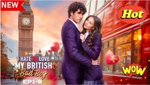 I Hate To Love My British Bad Boy - Full Movie