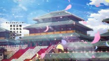 Kingdom 6 Episode 11 English Sub