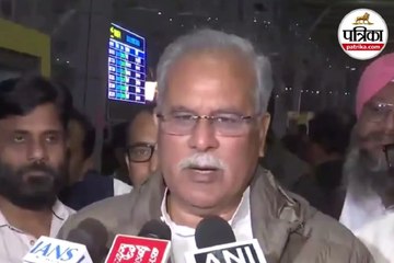 Raipur: कांग्रेस की वोट चोर रैली दिल्ली के रामलीला मैदान में