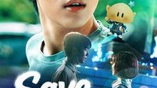 Save My Favorite (2025) - FULL HD [Eng Sub]