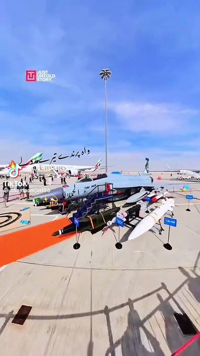 PAK JF THUNDER 17