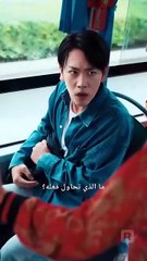 انتهى زمن اللطف