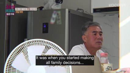 That Day Becomes His Unwashable Scar ⏳ ｜ Oh Eun Yeong's Report Marriage Hell EP148 ｜ KOCOWA+