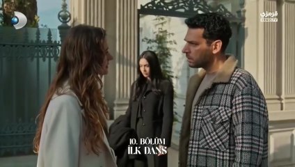 مسلسل ورود وذنوب الحلقة 10 مترجمة كاملة