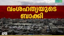 ഗസ്സ സിറ്റിയിൽ ആക്രമണം നടത്തി ഹമാസ്​ നേതാവ്​ റഅദ്​ സഅദിനെ  കൊലപ്പെടുത്തിയതായയി ഇസ്രായേൽ