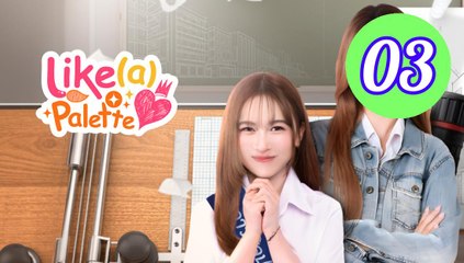 Like A Palette Uncut Ver Episode 3 Engsub