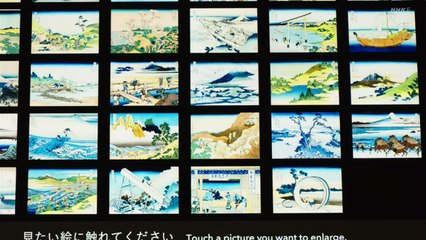 ねこのめ美じゅつかん ４８歩め 北斎は波を成長させて世界イチ！