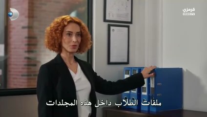 مسلسل ورود وذنوب الحلقة 10 مترجمة