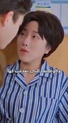 فتاة فقيرة تتنكر في زي رجل لتنتقم