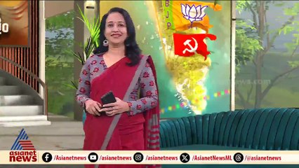 പ്രതീക്ഷകൾ പൊലിഞ്ഞു; കോട്ടയത്തും ഇടുക്കിയിലും കേരള കോൺഗ്രസ് എമ്മിന് ക്ഷീണം